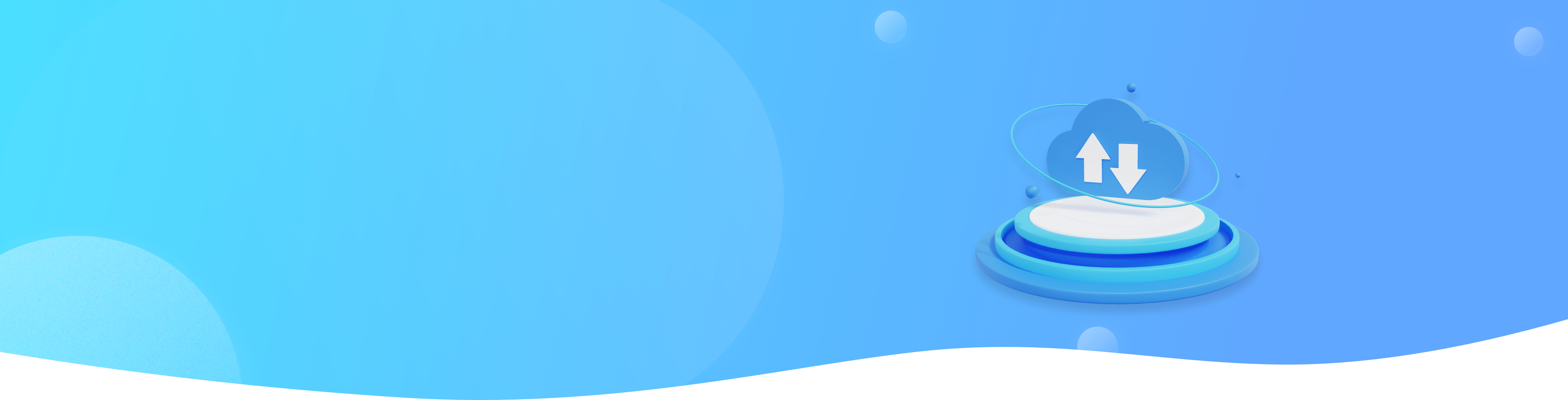 司空banner